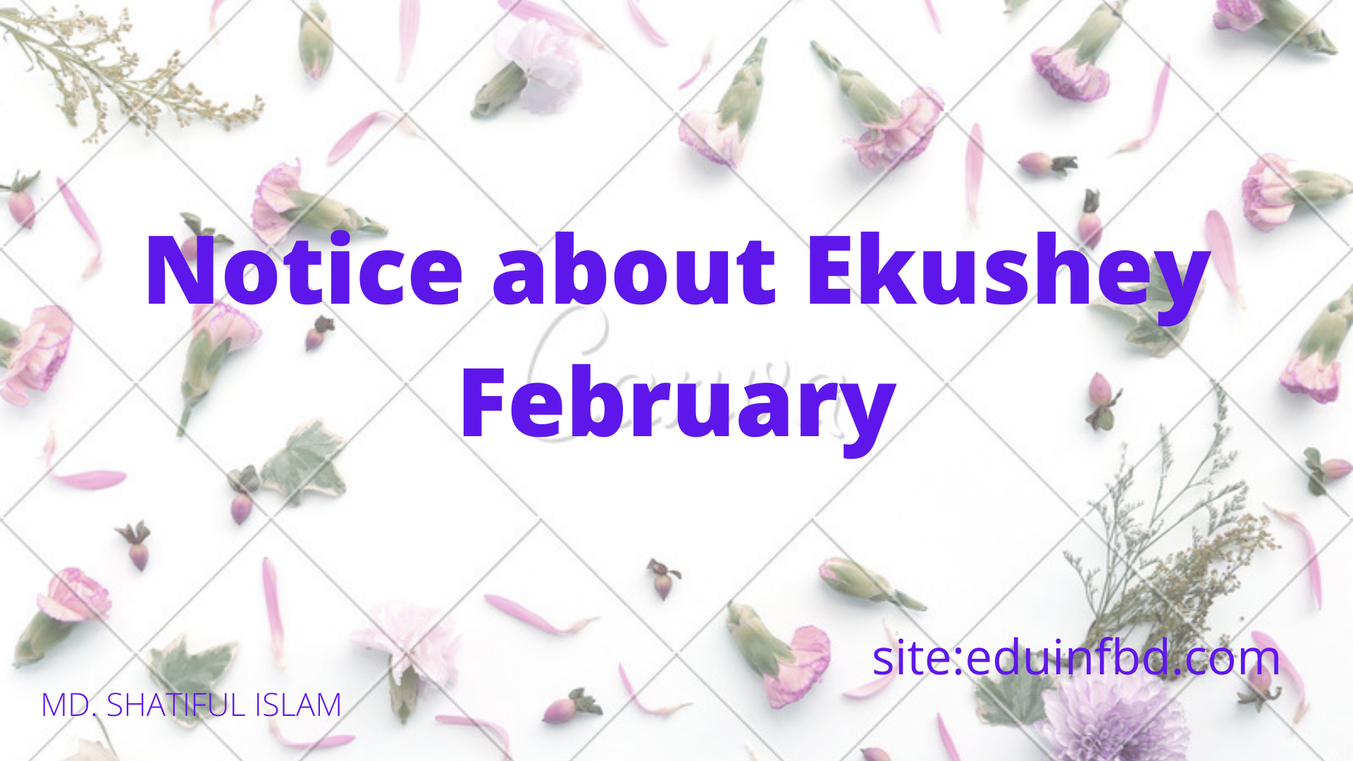 Notice about Ekushey February