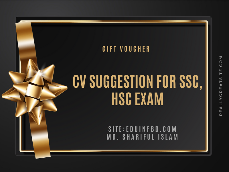 CV Suggestion For SSC, HSC Exam