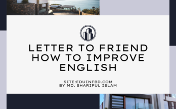 Letter to friend how to improve English