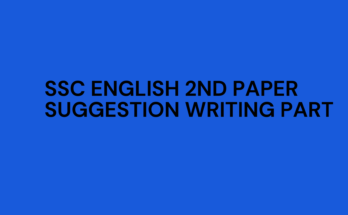 English 2nd Paper Suggestion